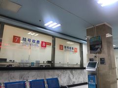 -北京市中关村医院