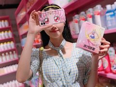 -江燕路万科里