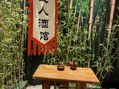-福州奇幻解压馆(东泰禾旗舰店)