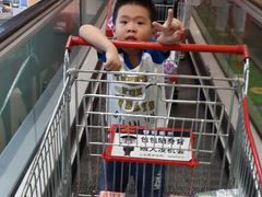 android_upload_pic-同庆堂(解放北路店)