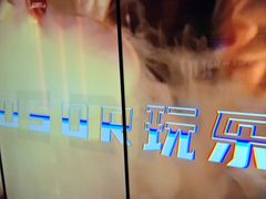 -温莎KTV(国贸店)