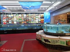 -金厨坊(钻石城店)