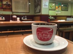 -恭和堂 龟苓膏(铜锣湾店)