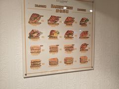 -LE SAPHIR 莎菲尔菓子(和兴店)