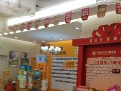 -佛山中大口腔医院·市二级口腔专科医院