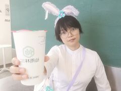 -仙雨林·奶茶鲜果茶(书院巷店)
