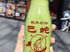 -鹤茶野所(上海首店)
