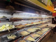 -冒椒火辣(太古里店)