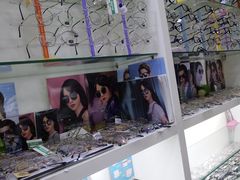-利客来眼镜店(崂山百货店)