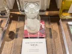 -茑屋书店(天目里店)