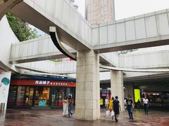 -亿象城(江南大道店)