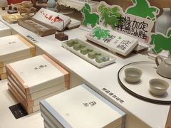 -阮大兴糕团(滨江宝龙店)