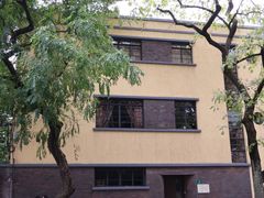-安福路
