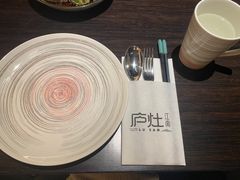 -庐灶江南·江南菜·四合院Bistro(东直门雍和宫·原华侨宾馆店)