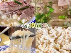 -华清宫景区