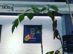 -greenjoy绿享轻食(宁海路店)
