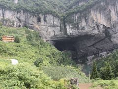 -咸丰县唐崖河景区