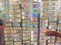 -沈阳金融博物馆