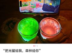 -Helens海伦司小酒馆(南京洪武路店)