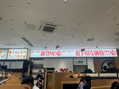 -友壹町寿司(佛山新DNA店)