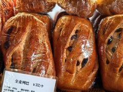 -莫斯科餐厅面包坊(北展店)