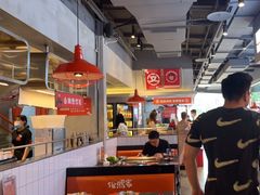 大堂-俊熙家点餐式自助烤肉店(1227广场店)