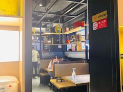 -探鱼·鲜青椒爽麻烤鱼(朝阳悠唐广场店)