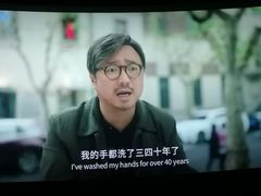 -幸福蓝海国际影城(扬名IMAX店)