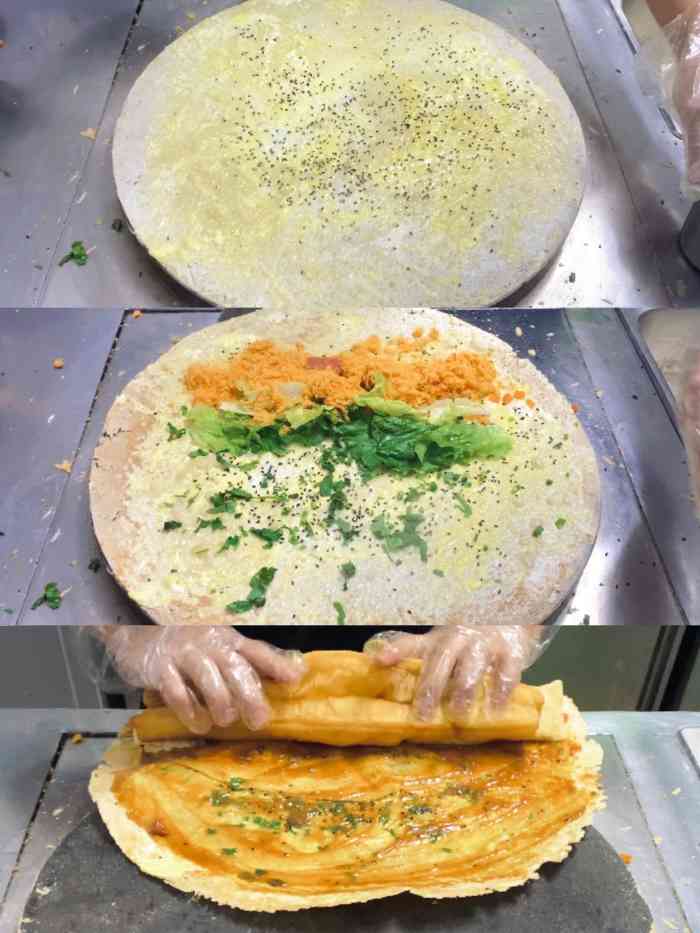 西米煎饼-"说起就行动,和朋友一起兴起跑来试新野,西.