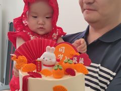 -橙呦·私人定制生日蛋糕