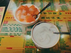 菜单-顺记冰室(宝华路店)