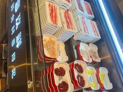 -言玖鲜火锅串串披萨自助(益田假日店)