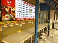 -佳佳面馆(龙首村东区店)