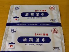-北京东直门智选假日酒店