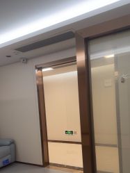 -广州曙光医学美容医院