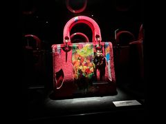 -Dior(海信广场店)