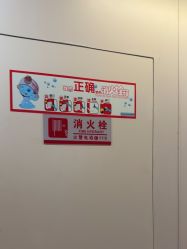 -杭州海亮医院 · 禾芸嘉医美中心