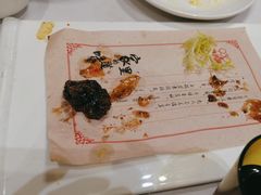 -930私房菜(欧阳路店)