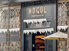 -Mogul Eatery·大亨餐酒馆
