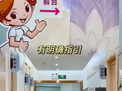 -天河体育中心