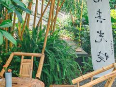 -成都市文殊院