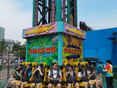 -沈阳方特欢乐世界