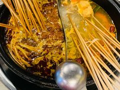 -钢管厂五区小郡肝串串香(南山店)