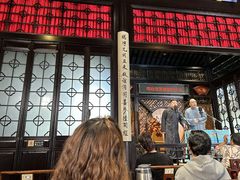 -嘻哈壹笑堂相声茶馆(大儒巷店)