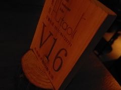 -胡桃里音乐酒馆(下沙店)
