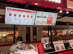 -福块儿厚切炒酸奶(销品茂店)