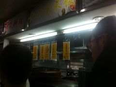 -北京大学-燕南食堂