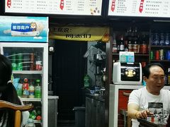 -遵义米粉川菜馆(木渎镇店)