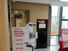-爱齿尔口腔医院(中南院)