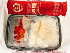 -香港新发烧腊茶餐厅(春风店)